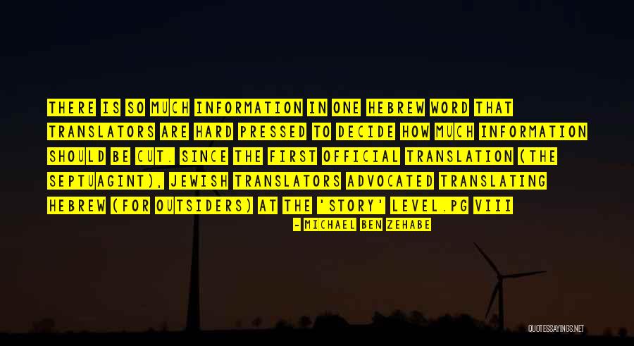 Inferior Quotes By Michael Ben Zehabe Inferior Quotes By Michael Ben Zehabe