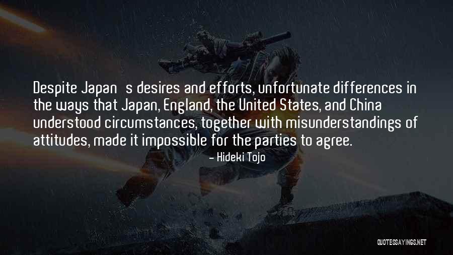 Inferiorism Quotes By Hideki Tojo Inferiorism Quotes By Hideki Tojo
