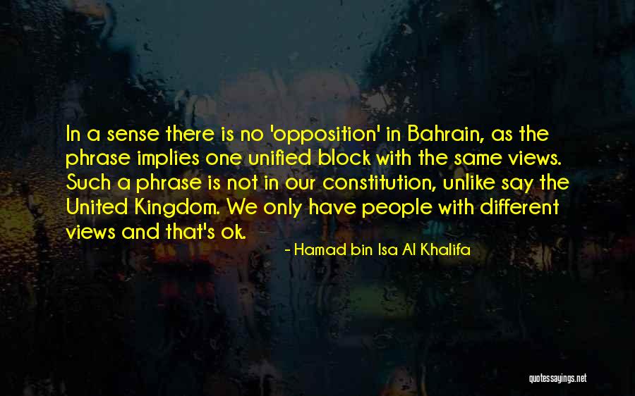 Infiltratie Rug Quotes By Hamad Bin Isa Al Khalifa Infiltratie Rug Quotes By Hamad Bin Isa Al Khalifa