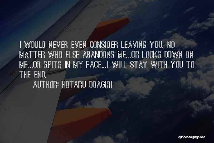 Infinity Friendship Quotes By Hotaru Odagiri