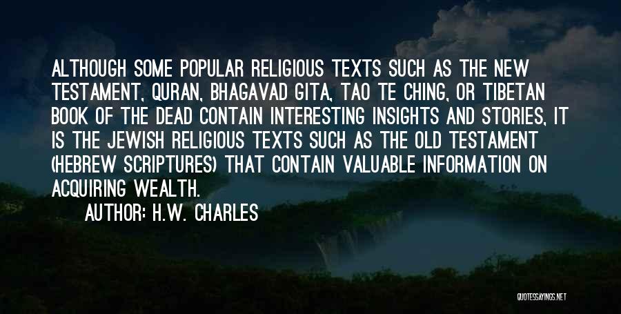 Information Management Quotes By H.W. Charles