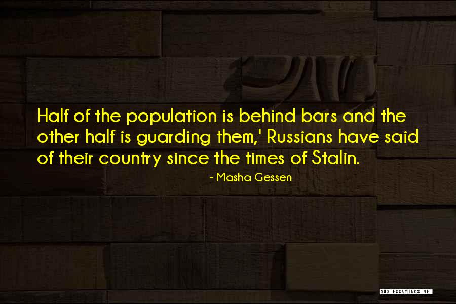 Information That Would Have Been Useful Quotes By Masha Gessen Information That Would Have Been Useful Quotes By Masha Gessen