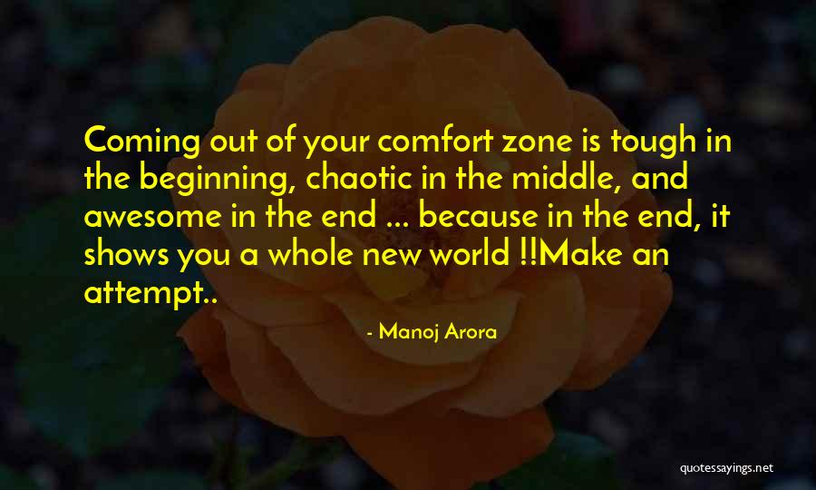 Infrasound Detector Quotes By Manoj Arora Infrasound Detector Quotes By Manoj Arora
