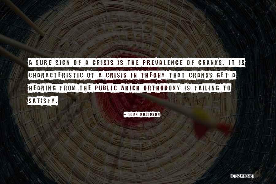 Infrastructural Urbanism Quotes By Joan Robinson Infrastructural Urbanism Quotes By Joan Robinson
