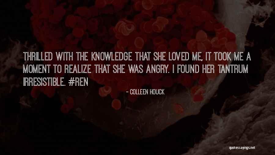Infringements Of Patents Quotes By Colleen Houck Infringements Of Patents Quotes By Colleen Houck