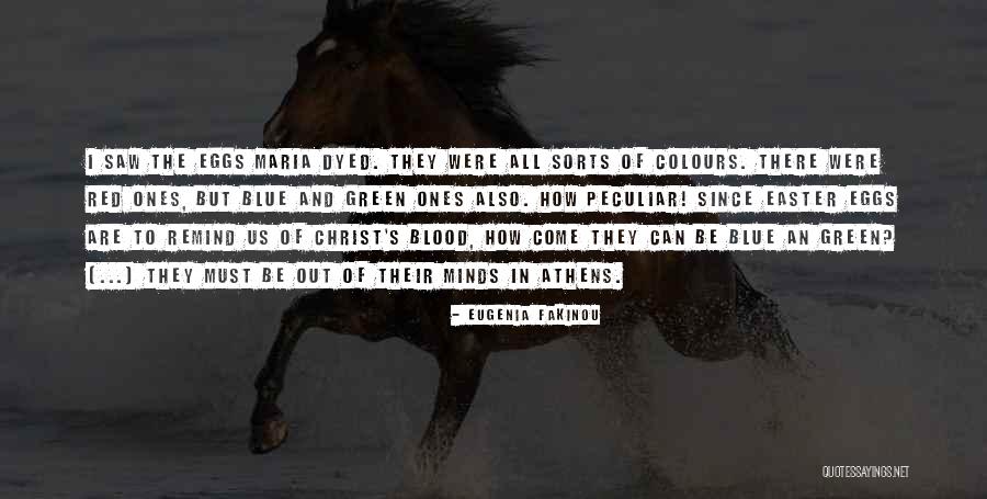 Ininterruptamente Quotes By Eugenia Fakinou Ininterruptamente Quotes By Eugenia Fakinou