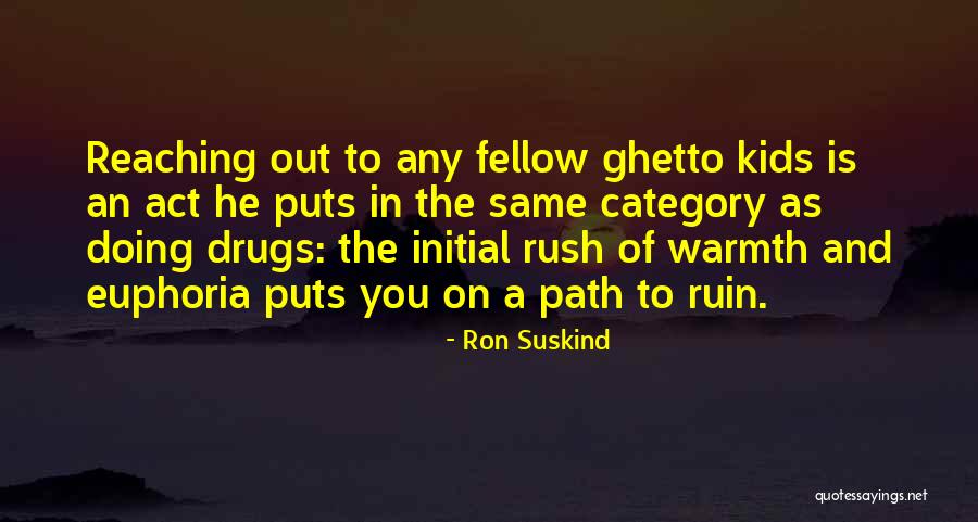 Initial D Quotes By Ron Suskind Initial D Quotes By Ron Suskind