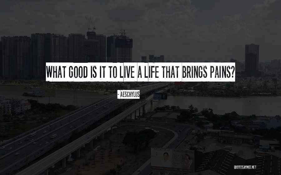 Inky Johnson Quotes By Aeschylus Inky Johnson Quotes By Aeschylus