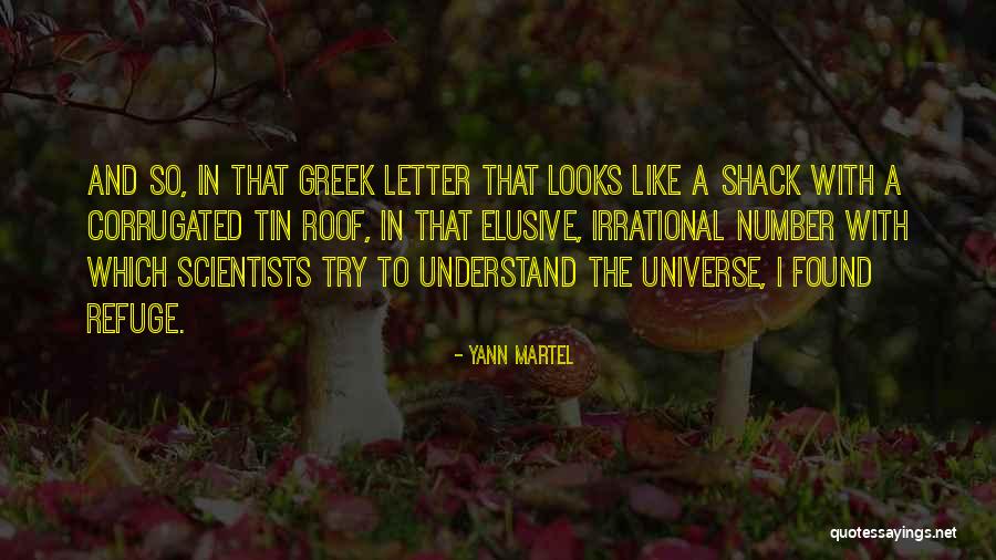 Innallaha Laa Quotes By Yann Martel Innallaha Laa Quotes By Yann Martel