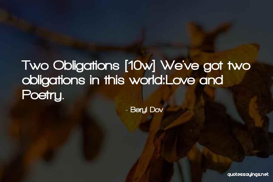 Inner Mind Of Tennis Quotes By Beryl Dov Inner Mind Of Tennis Quotes By Beryl Dov