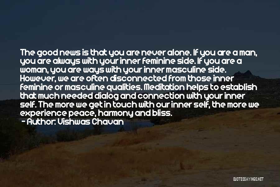 Inner Self Peace Quotes By Vishwas Chavan