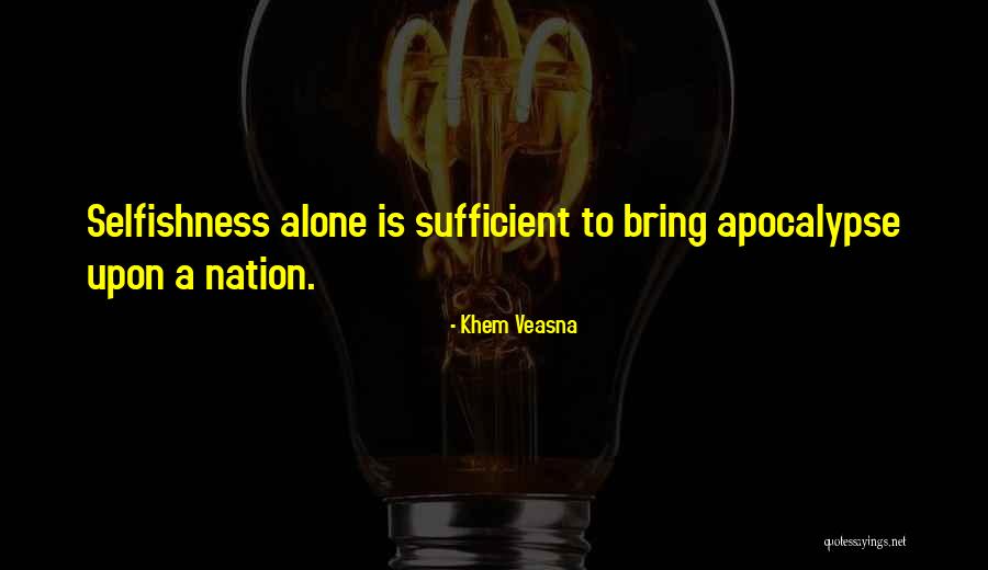 Inocente Orlando Quotes By Khem Veasna Inocente Orlando Quotes By Khem Veasna