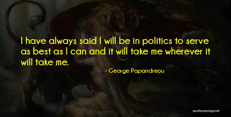 Inow Mps Quotes By George Papandreou Inow Mps Quotes By George Papandreou