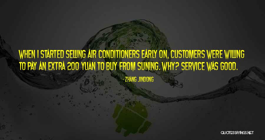 Inquisitively In A Sentence Quotes By Zhang Jindong Inquisitively In A Sentence Quotes By Zhang Jindong
