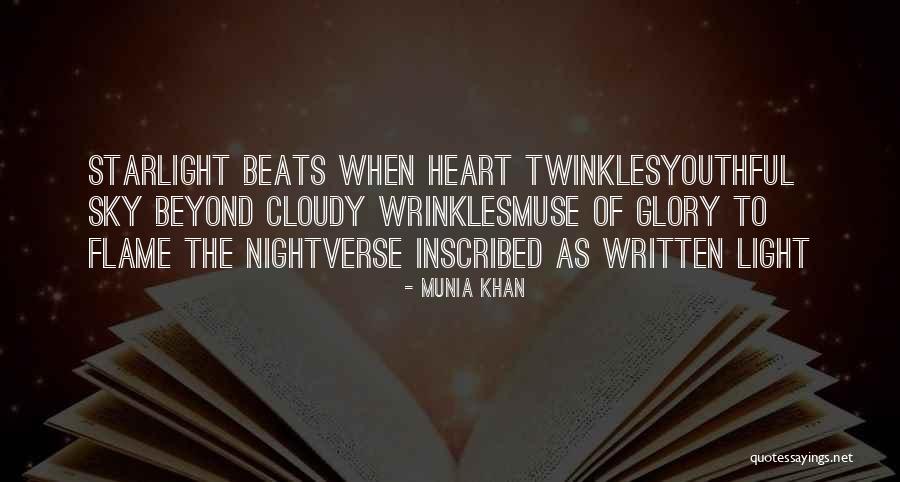 Inscribe Quotes By Munia Khan Inscribe Quotes By Munia Khan