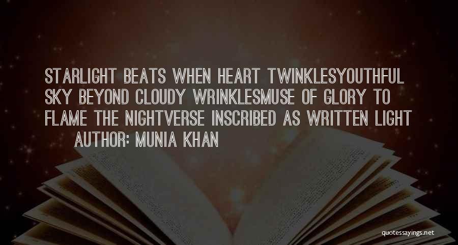 Inscribed Quotes By Munia Khan