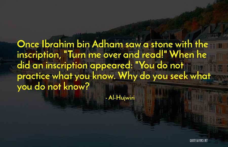 Inscription Quotes By Al-Hujwiri Inscription Quotes By Al-Hujwiri