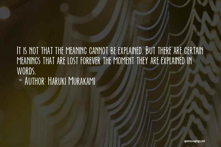 Inseguire Quotes By Haruki Murakami