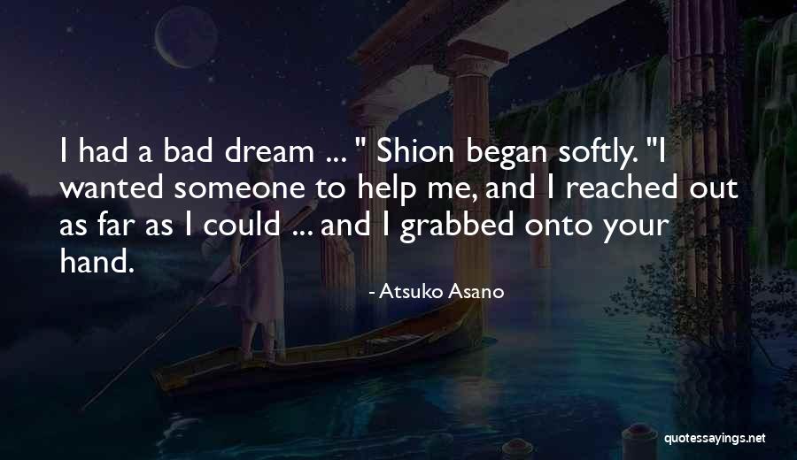 Inseparables Reality Quotes By Atsuko Asano Inseparables Reality Quotes By Atsuko Asano