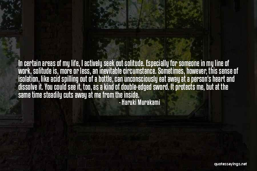 Inside My Heart Is You Quotes By Haruki Murakami