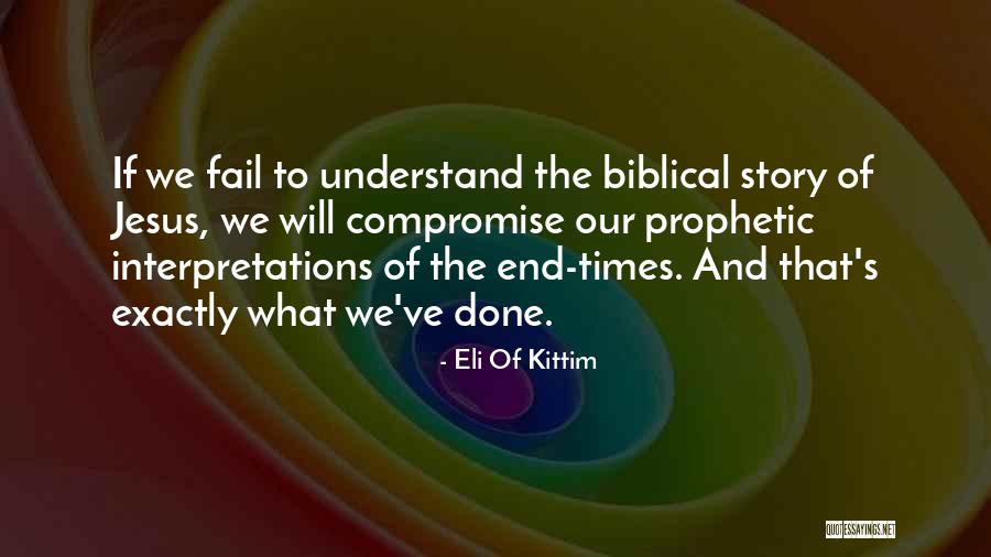 Inspirational Academic Quotes By Eli Of Kittim Inspirational Academic Quotes By Eli Of Kittim