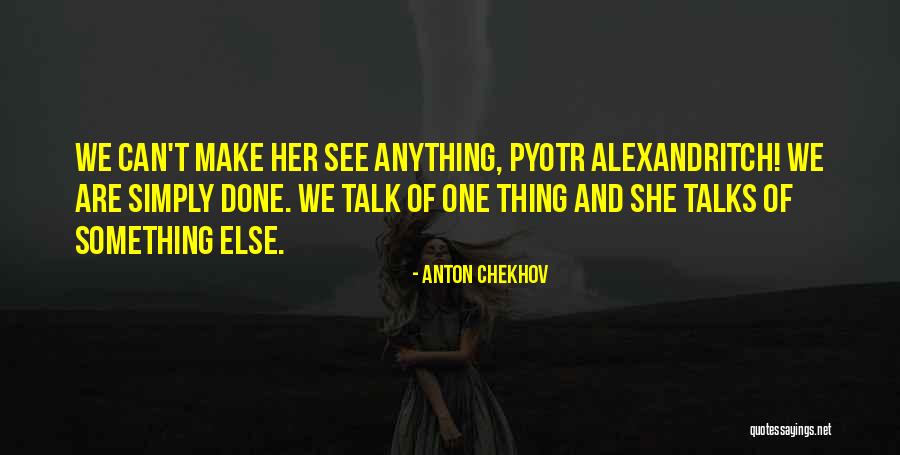 Inspirational Al Quran Quotes By Anton Chekhov Inspirational Al Quran Quotes By Anton Chekhov