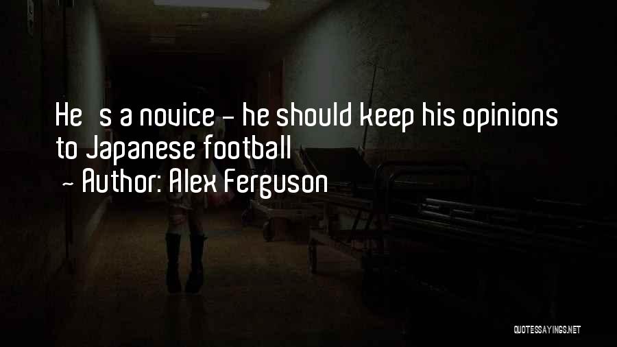 Inspirational Alex Ferguson Quotes By Alex Ferguson