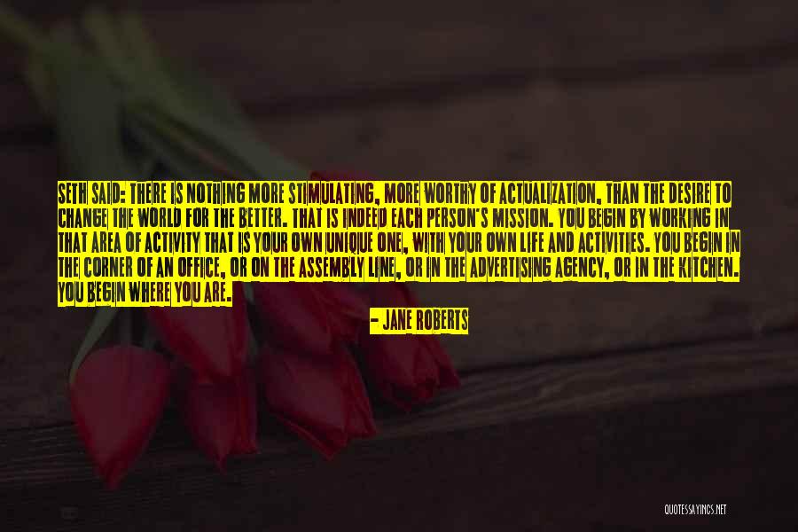 Inspirational Birthday Message Quotes By Jane Roberts Inspirational Birthday Message Quotes By Jane Roberts