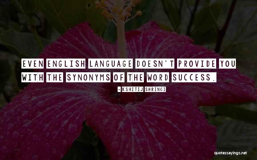 11+ Inspirational Quotes About English Literature - Swan Quote