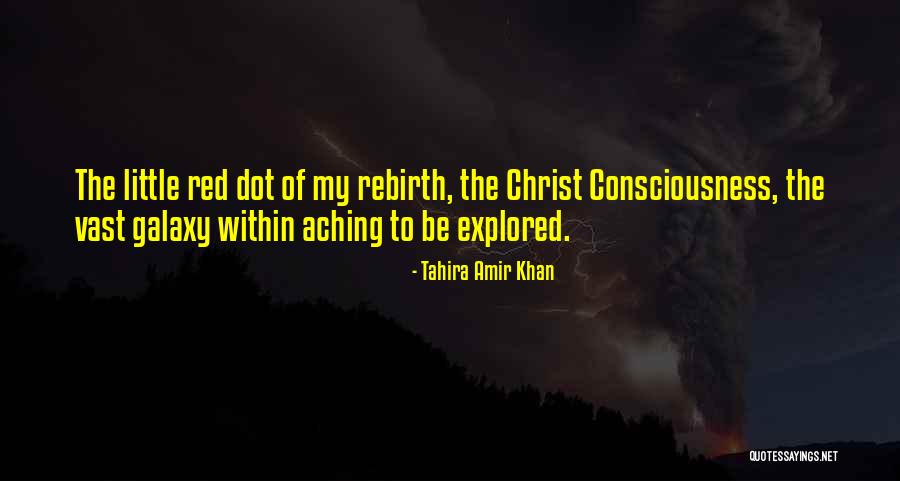 Inspirational Galaxy Quotes By Tahira Amir Khan Inspirational Galaxy Quotes By Tahira Amir Khan