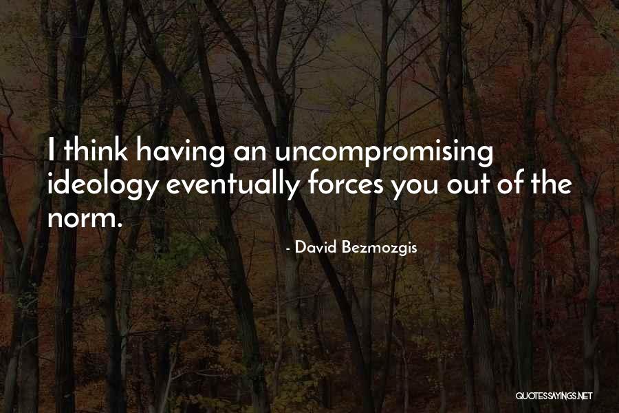 Inspirational Goaltending Quotes By David Bezmozgis