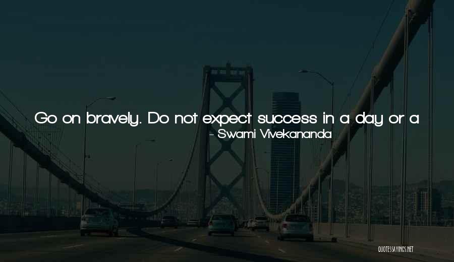 Inspirational Hold On Quotes By Swami Vivekananda Inspirational Hold On Quotes By Swami Vivekananda