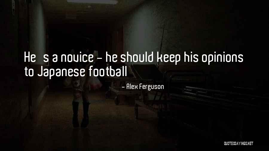 Inspirational Japanese Quotes By Alex Ferguson