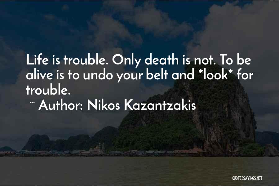 Inspirational Mighty Duck Quotes By Nikos Kazantzakis