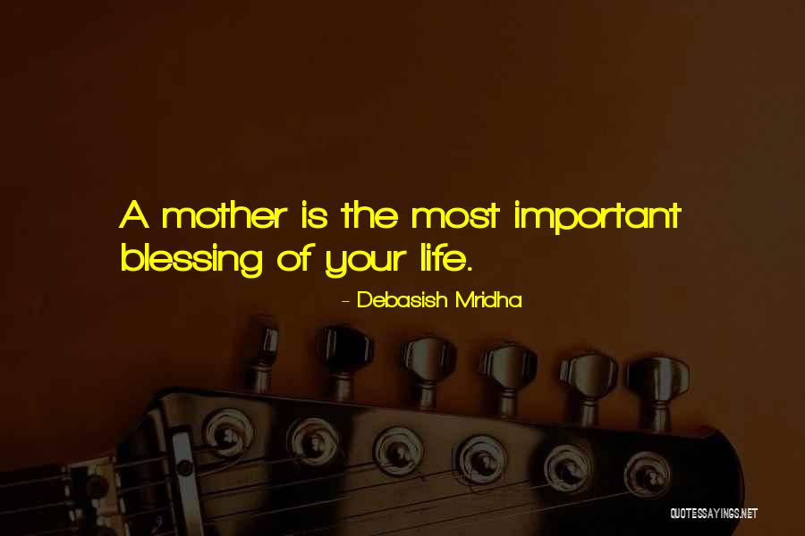 Inspirational Mothers Quotes By Debasish Mridha Inspirational Mothers Quotes By Debasish Mridha