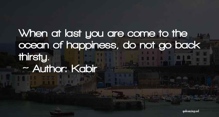 Inspirational Ocean Quotes By Kabir