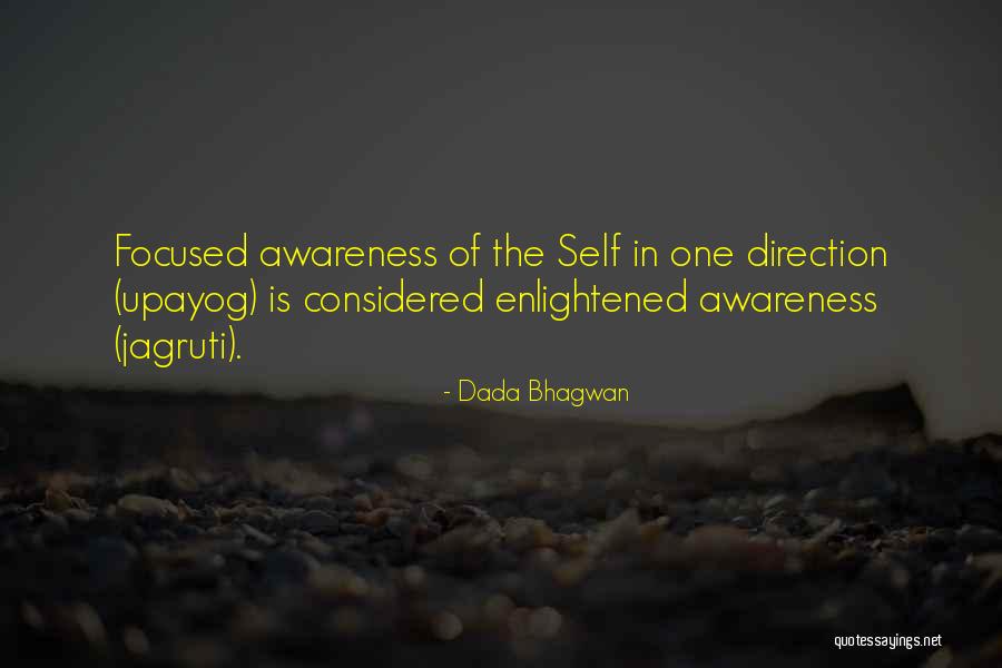 Inspirational Pizza Quotes By Dada Bhagwan Inspirational Pizza Quotes By Dada Bhagwan