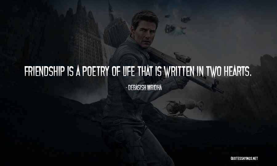 Inspirational Poetry Quotes By Debasish Mridha Inspirational Poetry Quotes By Debasish Mridha