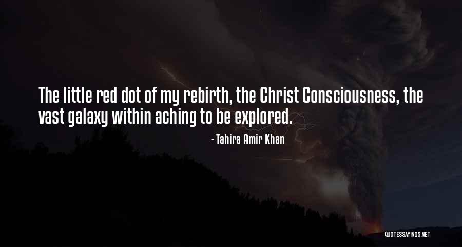 Inspirational Science Quotes By Tahira Amir Khan Inspirational Science Quotes By Tahira Amir Khan