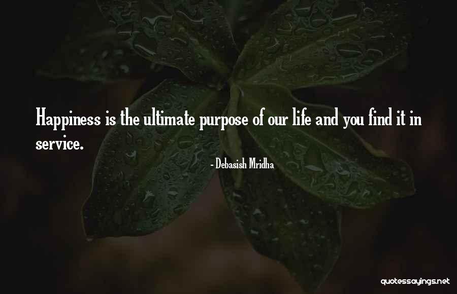 Inspirational Service Quotes By Debasish Mridha