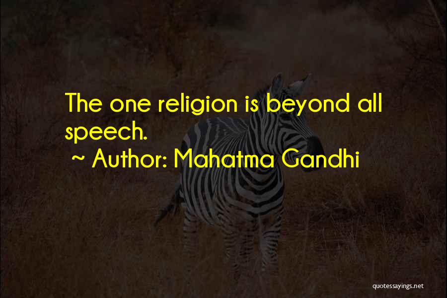 Inspirational Speech Quotes By Mahatma Gandhi