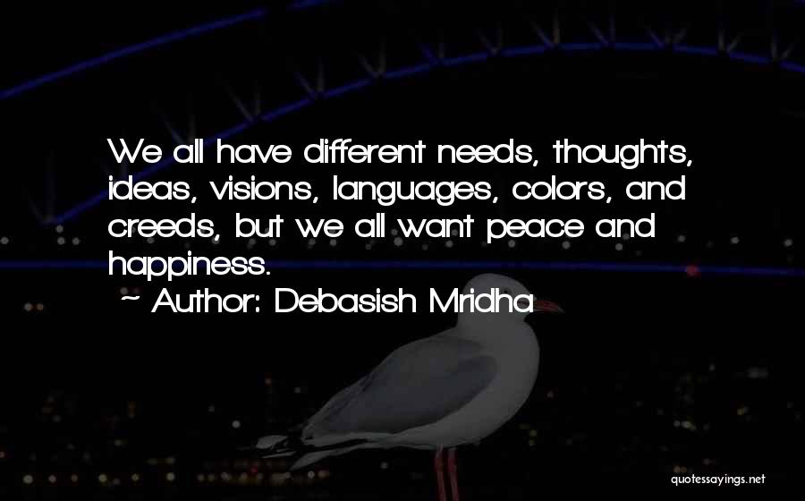 Inspirational Thoughts Quotes By Debasish Mridha