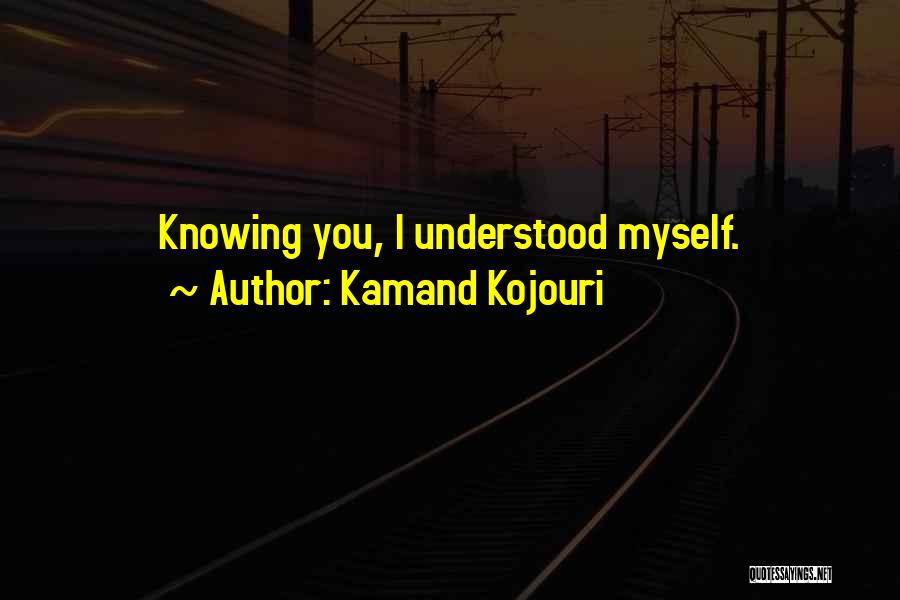 Inspirational Unity Quotes By Kamand Kojouri