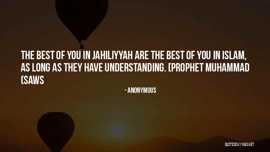 Inspirational Womens Quotes By Anonymous Inspirational Womens Quotes By Anonymous