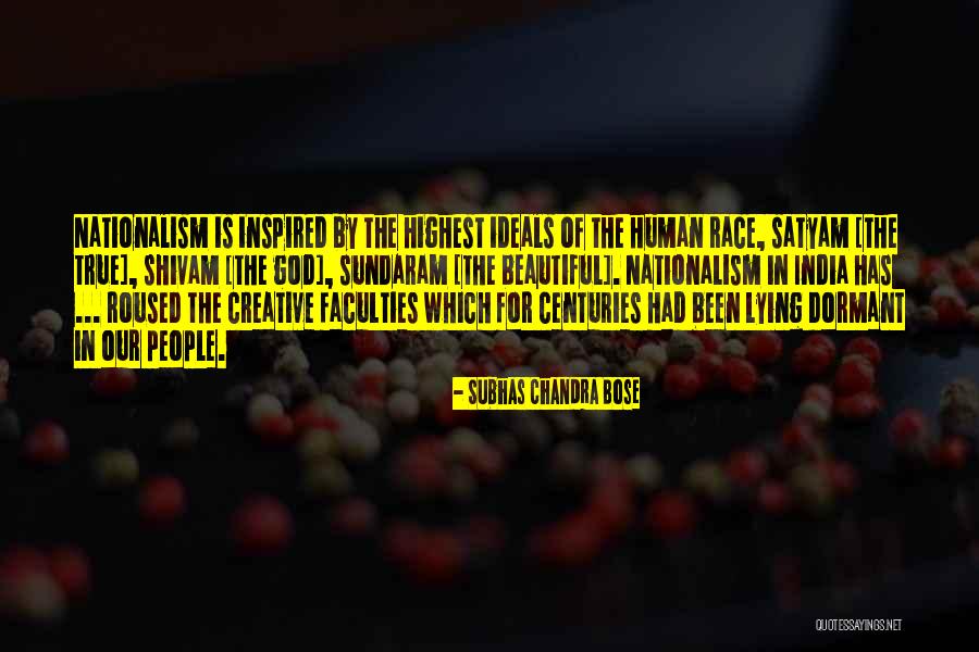 Inspired By God Quotes By Subhas Chandra Bose Inspired By God Quotes By Subhas Chandra Bose