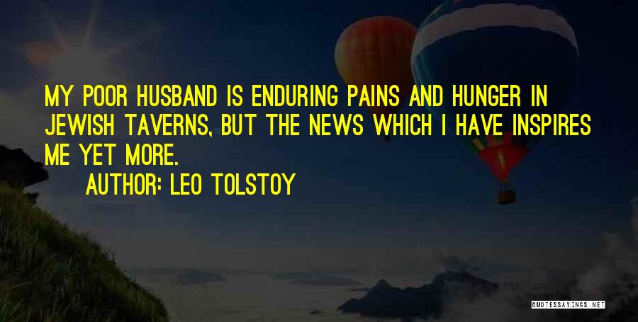 Inspires Me Quotes By Leo Tolstoy