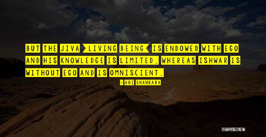 Inter News Transfer Quotes By Adi Shankara Inter News Transfer Quotes By Adi Shankara