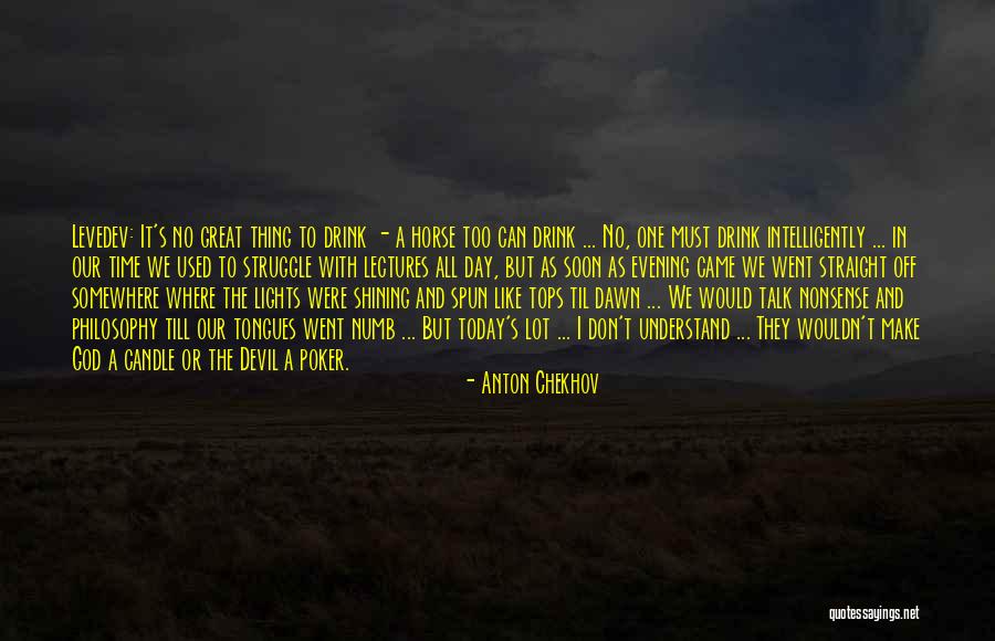 Interlandi Custom Quotes By Anton Chekhov Interlandi Custom Quotes By Anton Chekhov