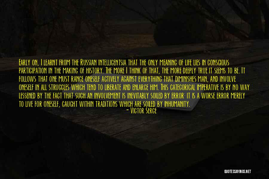 International Audience Quotes By Victor Serge International Audience Quotes By Victor Serge