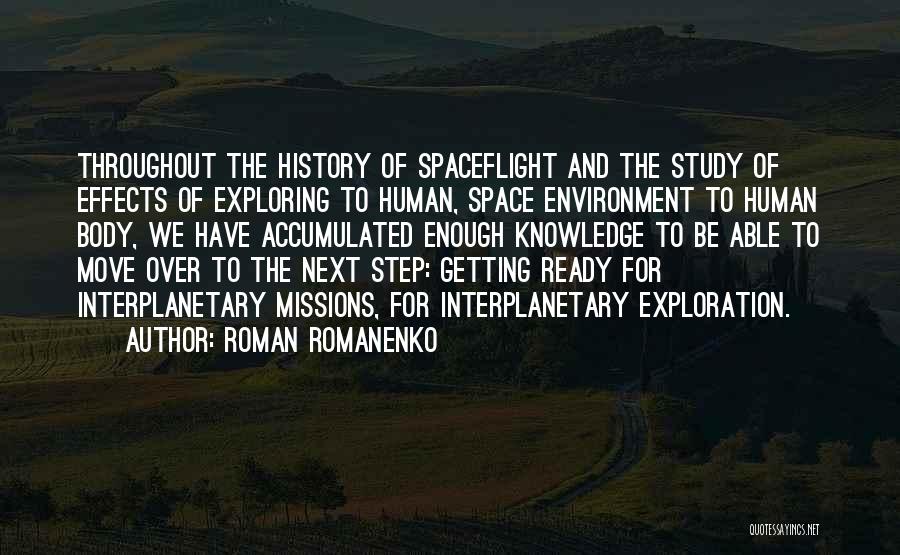 Interplanetary Quotes By Roman Romanenko